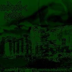 Soulevé Contre ce Monde Décadent